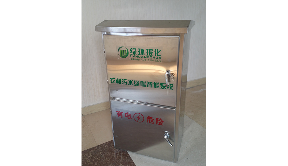 雨水調蓄池對周邊居民有害么